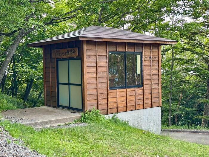男体山　登山道　4合目　避難小屋