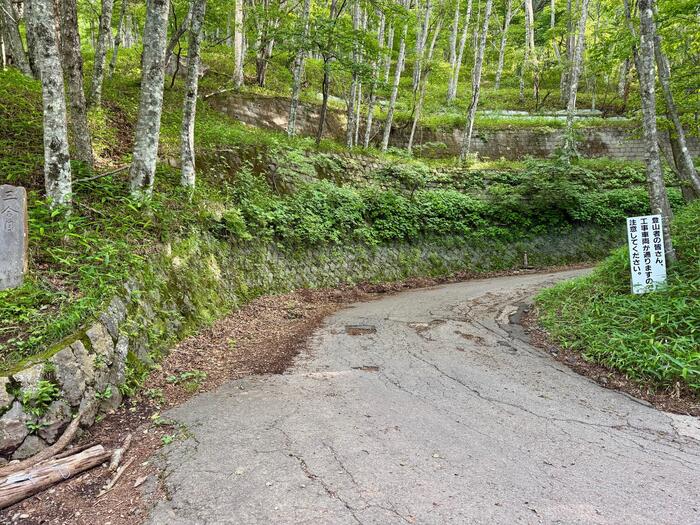 男体山　登山道　3合目