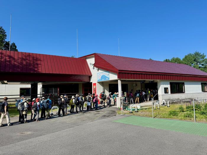 日光白根山ロープウェイ