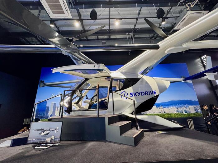 大阪・関西万博　空飛ぶクルマステーション　大阪メトロ