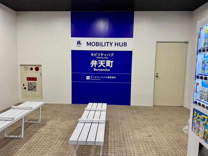 大阪メトロ　モビリティハブ　弁天町