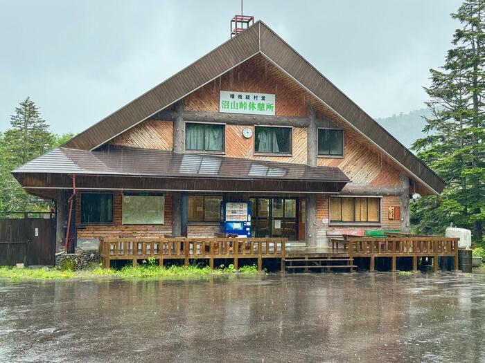 尾瀬　沼山峠休憩所