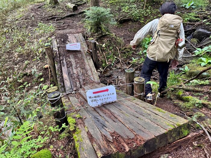 尾瀬　尾瀬沼　小淵沢田代