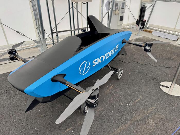 大阪メトロ　大阪港バーティポート　空飛ぶクルマ