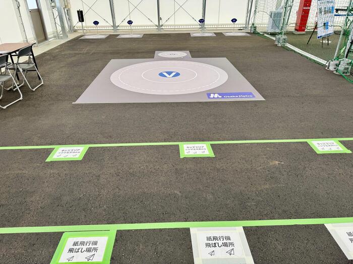 大阪メトロ　大阪港バーティポート　紙飛行機大会