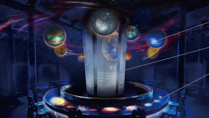 苗場プリンスホテル　プラネットステーション　センターサークル