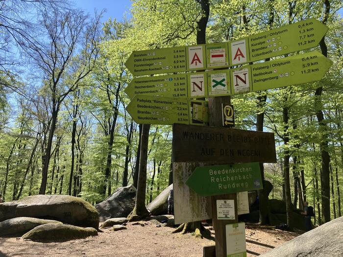 ＜コース名や行き先＞