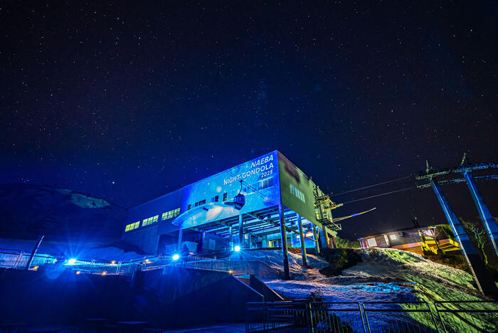 苗場プリンスホテル　HOSHIZORAゴンドラ