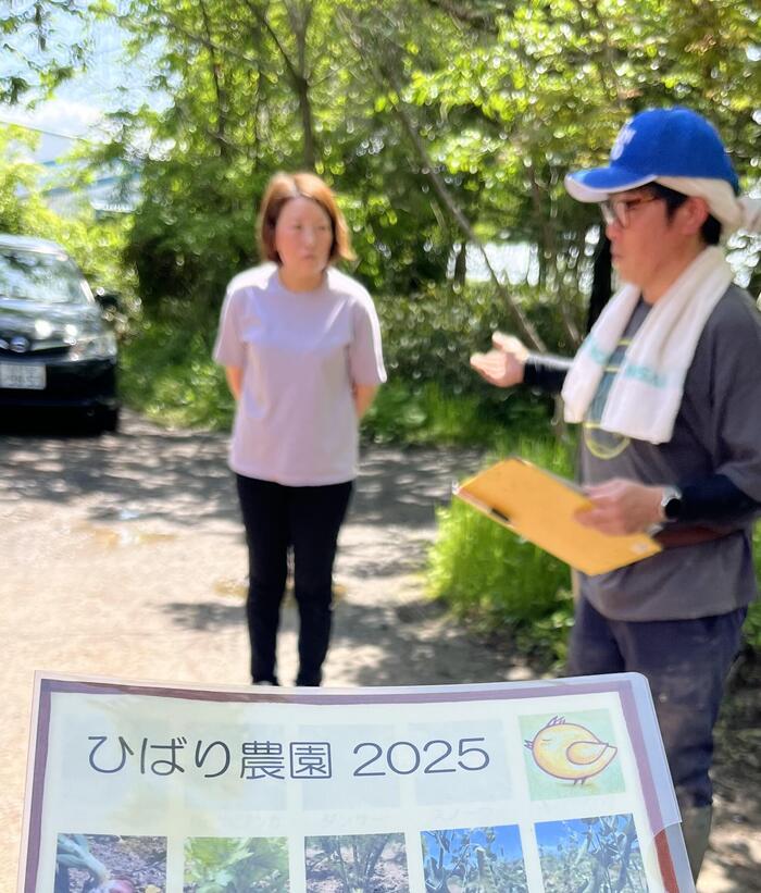 ＜新規就農のひばり農園のお二人＞
