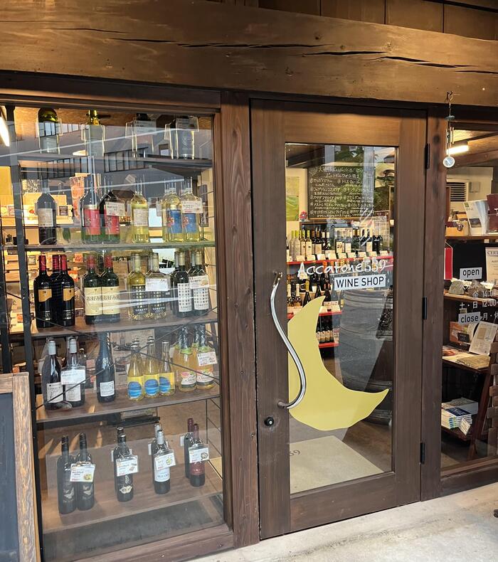 ＜落ち着きのある古き良き伝統美の空間とワインをコラボしたお店＞