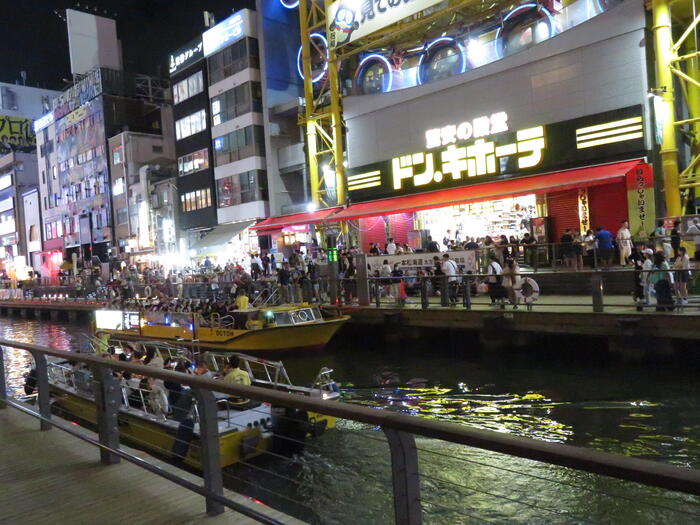 「とんぼりリバークルーズ」の太左衛門橋船着場