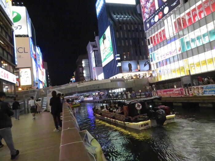 とんぼりリバークルーズ