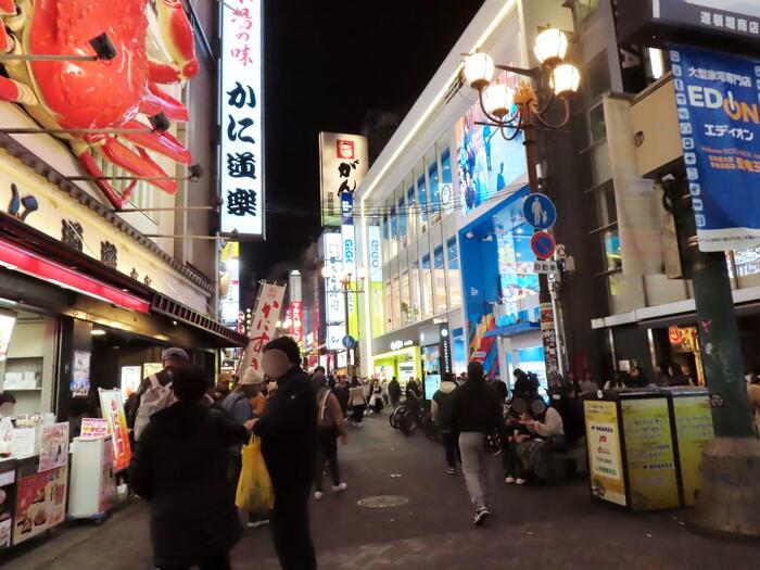 道頓堀商店街