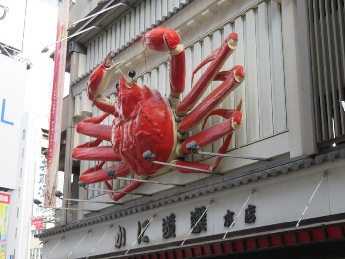 かに道楽道頓堀本店