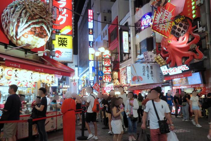 たこ家道頓堀くくるコナモンミュージアム店・十八番