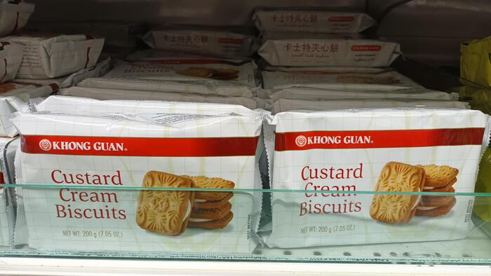 ＜コン・グアンのカスタードクリームビスケット＞
