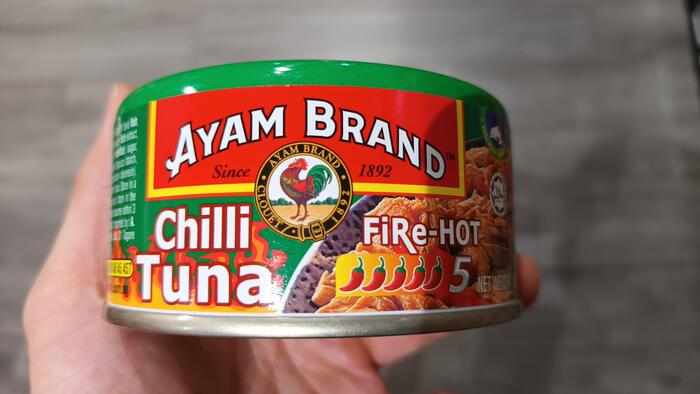 ＜アヤムブランド ツナチリフレーバー＞