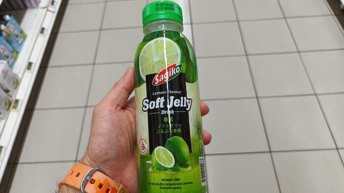 ＜サギコ寒天ソフトゼリー＞