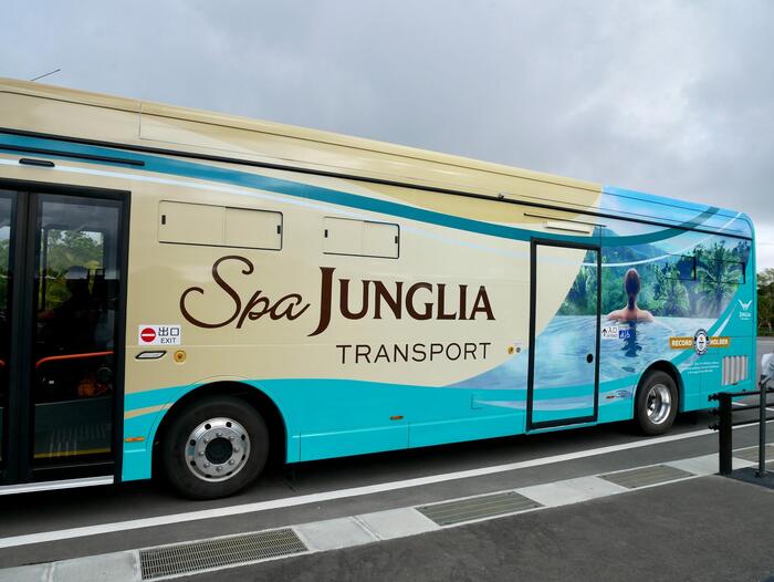 スパ ジャングリアのバス