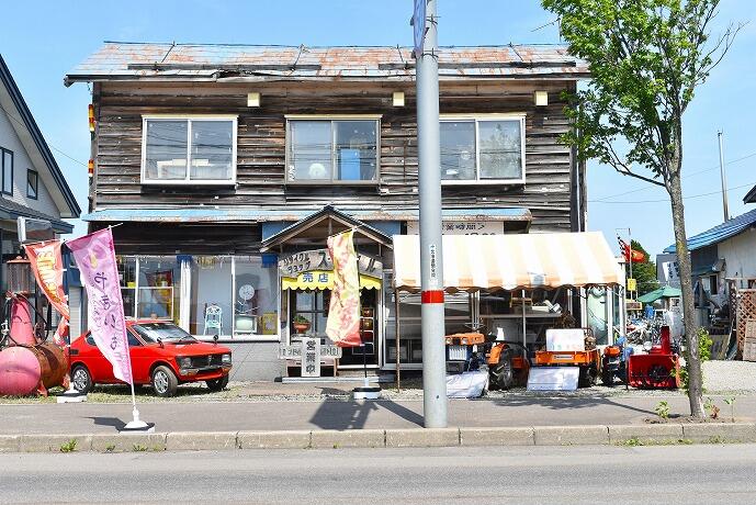 スマイル北竜本店　店頭