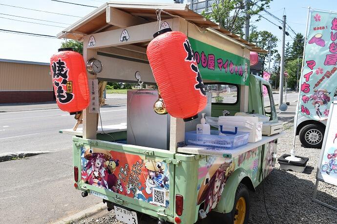 焼き芋痛車　ミゼット