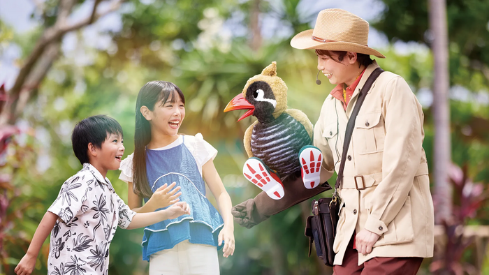 ハイサイ! ジャン