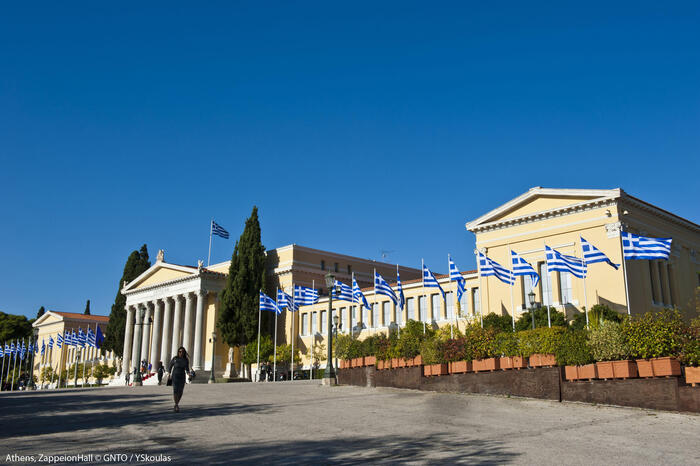 国際展示場「ザピオン」