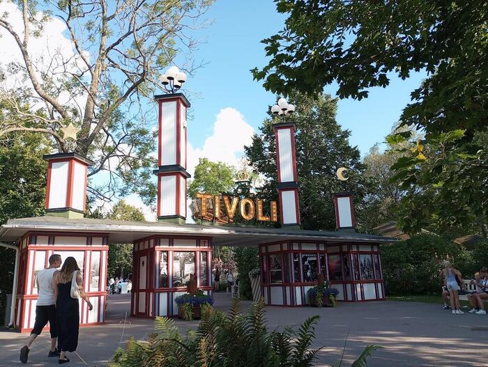 Furuvik(フルヴィック)入り口