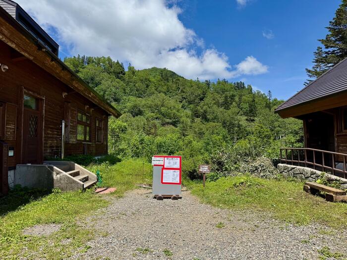 白馬岳　日本百名山　栂池自然園　登山口　長野県　富山県