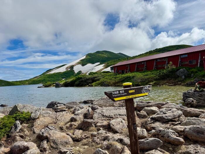 白馬岳　日本百名山　白馬大池　白馬大池山荘　長野県　富山県