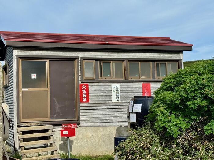 白馬岳　日本百名山　白馬大池　白馬大池山荘　テント場　公衆トイレ　長野県　富山県