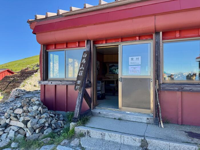 白馬岳　日本百名山　白馬山荘　長野県　富山県