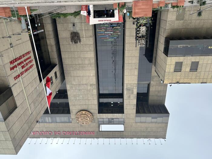 ペルーのホテル