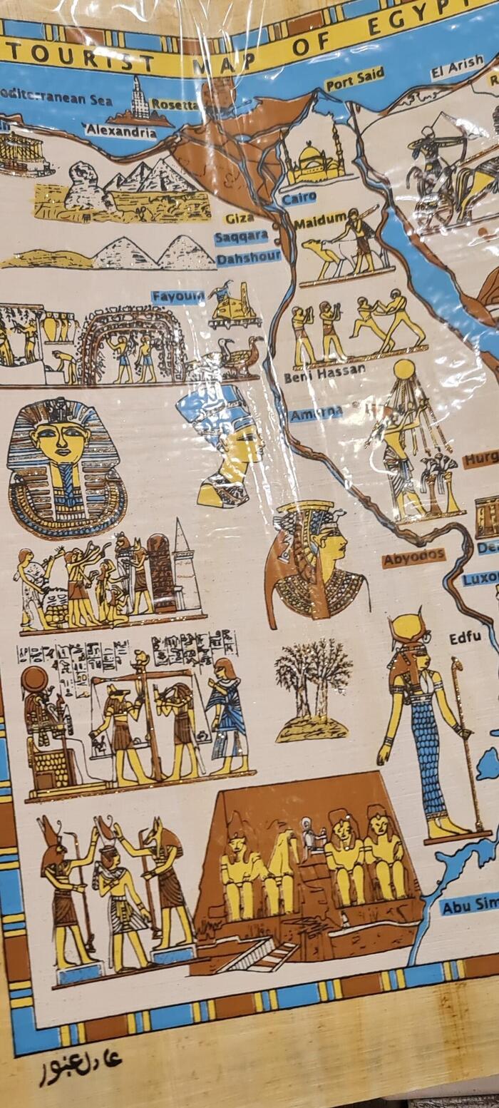 ＜エジプト地図がモチーフのパピルス＞