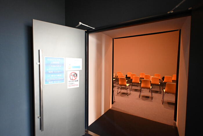 はなびシアター