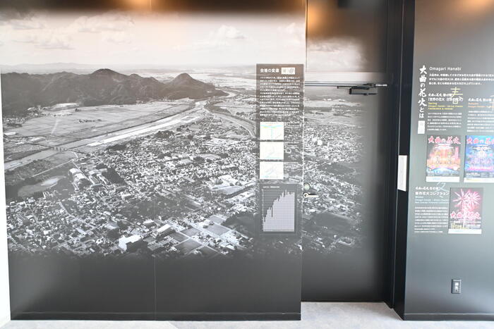 大曲の花火の歴史