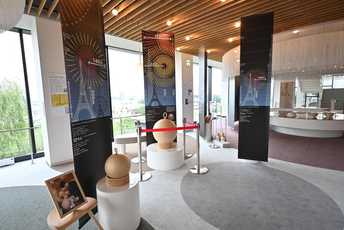 職人の技と工夫を知ること