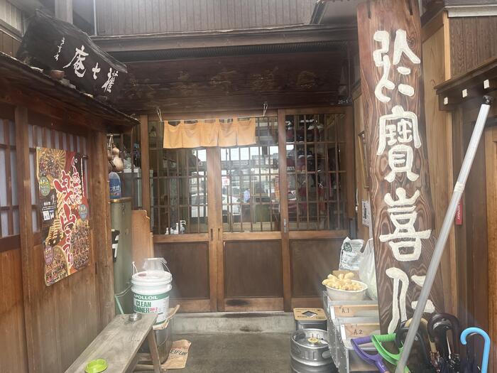 ひさみなと食堂　入り口