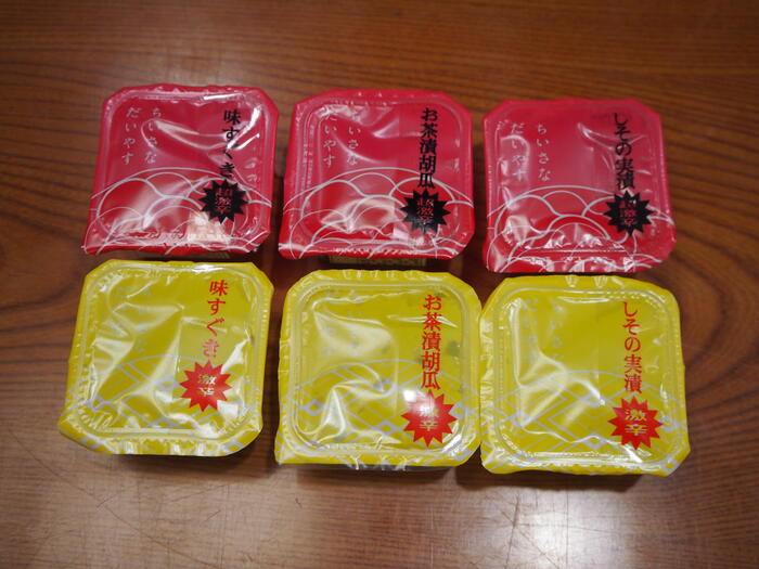 激辛・超激辛シリーズを実際に試食してみました