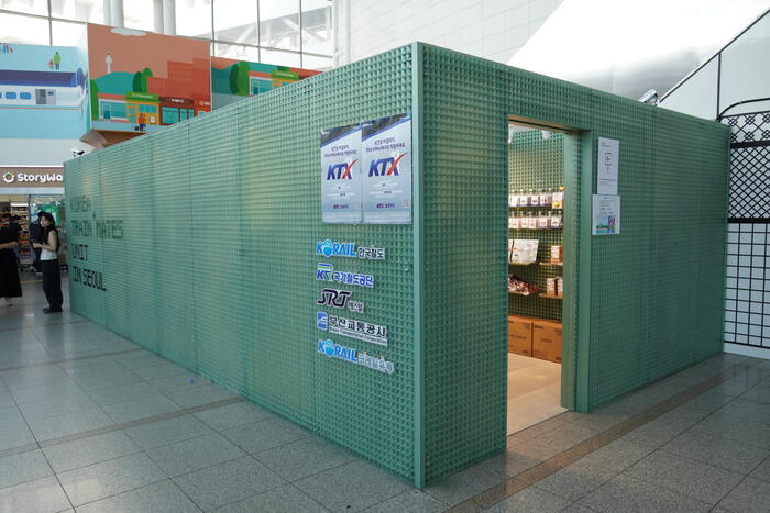 鉄道グッズ専門店「TRAIN MATES ソウル駅店」