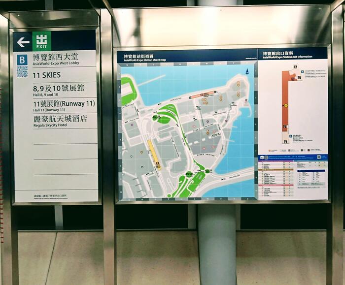 「博覧館」駅の案内図