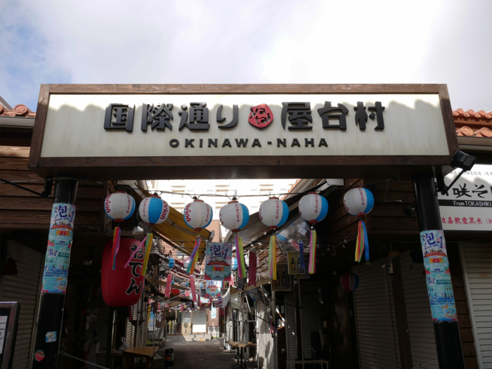 国際通り屋台村