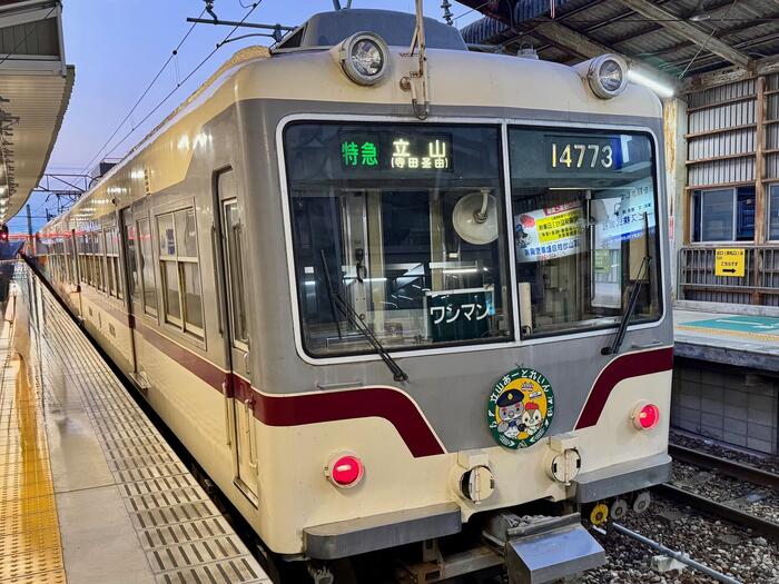 立山　立山連峰　雄山　日本百名山　日本三霊山　立山黒部アルペンルート　富山地方鉄道