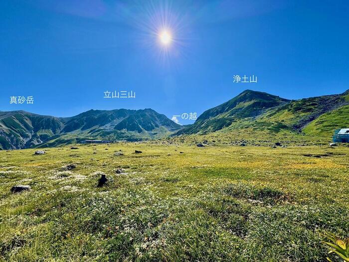 立山　立山連峰　雄山　日本百名山　日本三霊山　立山黒部アルペンルート