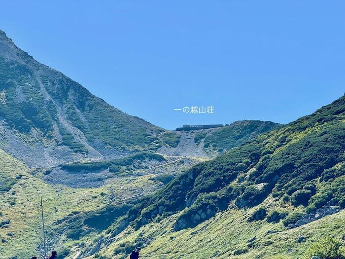 立山　立山連峰　雄山　日本百名山　日本三霊山　立山黒部アルペンルート　一の越山荘