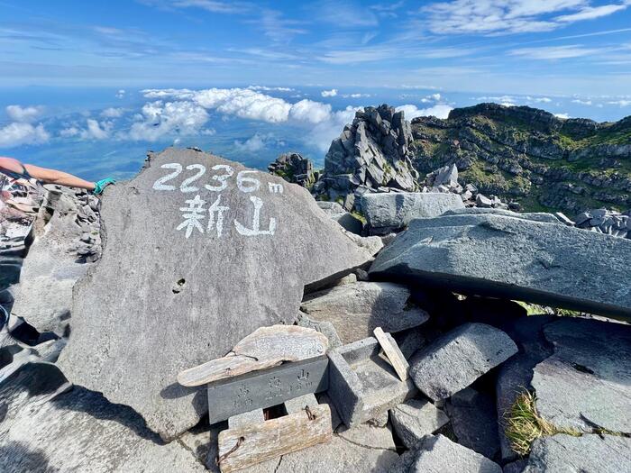 鳥海山　秋田県　山形県　日本百名山　花の百名山