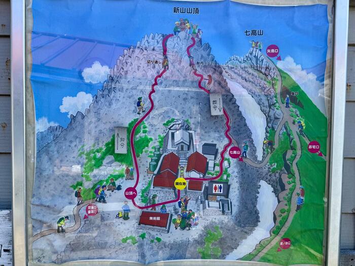 鳥海山　秋田県　山形県　日本百名山　花の百名山　鳥海山大物忌神社・御本社