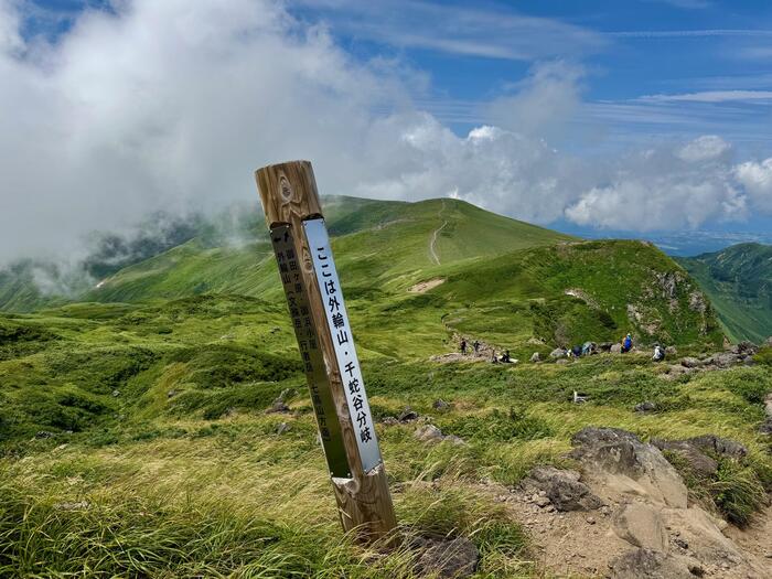 鳥海山　秋田県　山形県　日本百名山　花の百名山