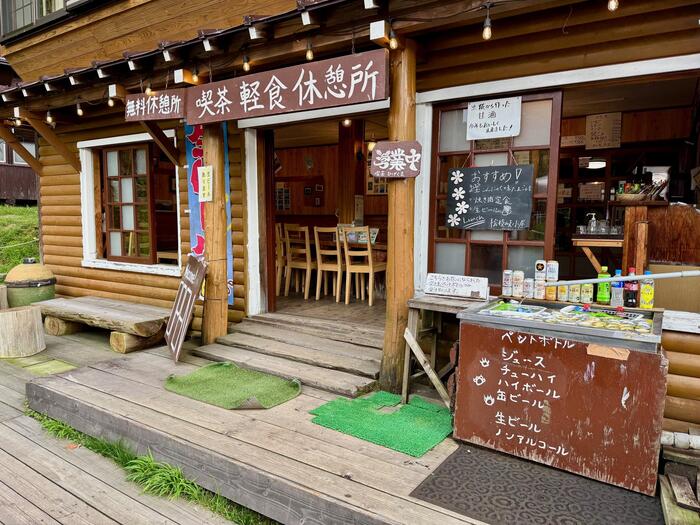 尾瀬　尾瀬ヶ原　尾瀬沼　鳩待峠　山ノ鼻　竜宮　見晴　平滑ノ滝　三条ノ滝　至仏山　燧ヶ岳　桧枝岐小屋