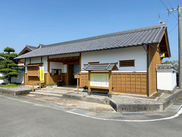 山田奉行所記念館
